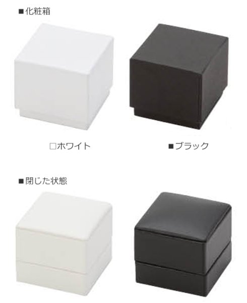 画像3: 送料無料・アクセサリー用ギフト箱 MRシリーズ (2) 外寸:39×39×35mm「10個」(リング用)全2色 (3)