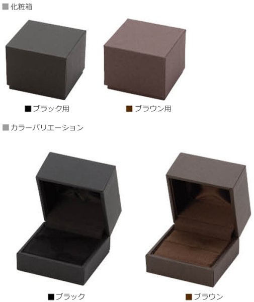 画像3: 送料無料・アクセサリー用ギフト箱 NBXシリーズ(3) 外寸:102×86×46mm「10個」(ネックレス、イヤリング、ピアス、タイ留め、ブローチ、ブレスレット)全2色 (3)