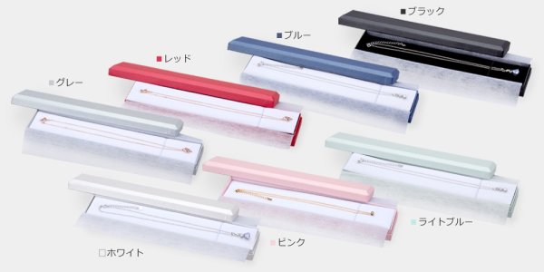 画像9: 送料無料・アクセサリー用ギフト箱 PC-501シリーズ(4) 外寸:230×42×27mm ネックレス用「12個」全7色 (9)