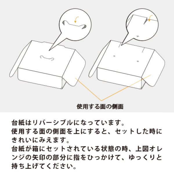 画像9: 送料無料・アクセサリー用ギフト箱 PEシリーズ(3) 外寸:65×65×40mm「20箱」リング、ピアス、ネックレス用 (9)