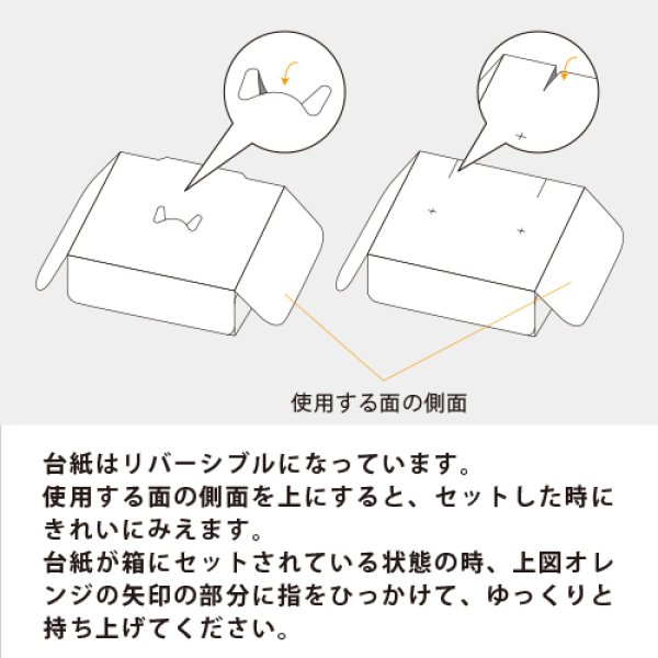 画像12: 送料無料・アクセサリー用ギフト箱 PEシリーズ(5) 外寸:61×61×20mm「20箱」リング、ピアス、ネックレス用 (12)