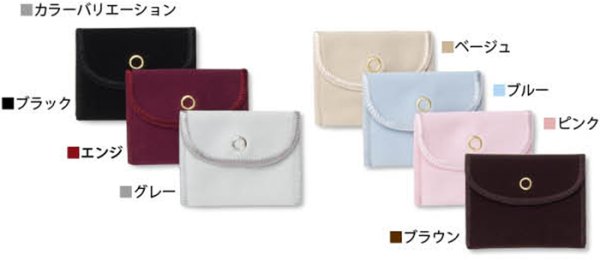 画像2: 送料無料・アクセサリー用ポーチ クラシックポーチ S 外寸:75×60mm 「50枚」全7色 (2)