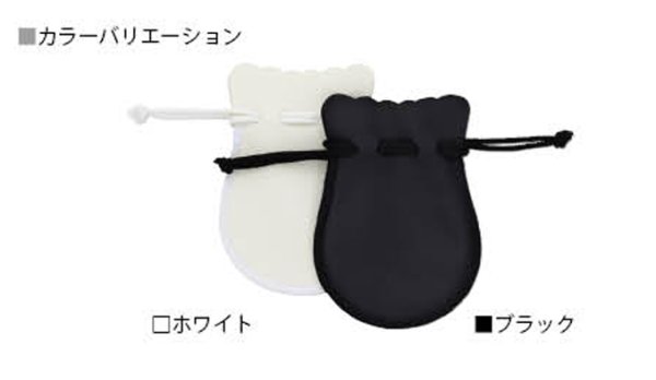 画像2: 送料無料・アクセサリー用ポーチ ポーチ03 外寸:78×100・98×120mm 「50枚」全2色・全2サイズ (2)