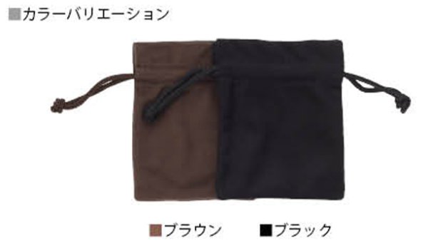 画像2: 送料無料・アクセサリー用ポーチ XLポーチ 外寸:80×100・100×130mm 「50枚」全2色・全2サイズ (2)