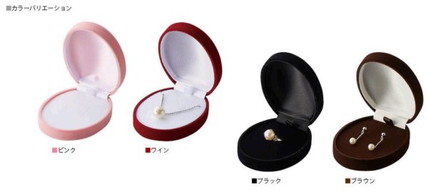 画像4: 送料無料・アクセサリー用ギフト箱 アフィネ (3) 外寸:117×92×45mm ブローチ用「12個」全2色 (4)