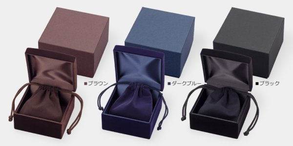 画像6: 送料無料・アクセサリー用ギフト箱 RSシリーズ(3) 外寸:95×95×60mm「10個」全3色・全3種 (6)
