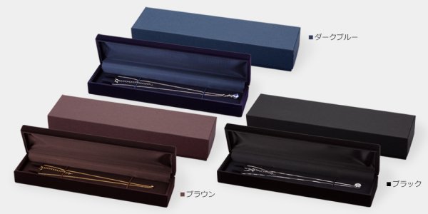 画像6: 送料無料・アクセサリー用ギフト箱 RSシリーズ(6) 外寸:237×56×36mm「10個」(ネックレス用)全3色 (6)