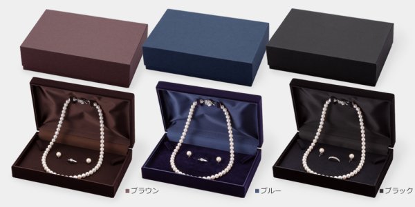 画像6: 送料無料・アクセサリー用ギフト箱 RSシリーズ(7) 外寸:182×115×46mm「10個」(リング、イヤリング、ネックレス用)全3色 (6)