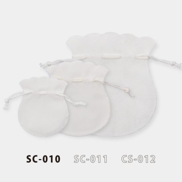 画像4: 送料無料・アクセサリー用ポーチ SC-010シリーズ スエードポーチ(1) 外寸:68×78mm 「100枚」全6色 (4)