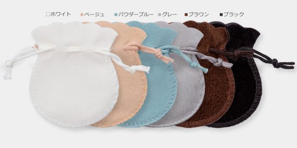 画像3: 送料無料・アクセサリー用ポーチ SC-010シリーズ スエードポーチ(2) 外寸:87×100mm 「100枚」全6色 (3)