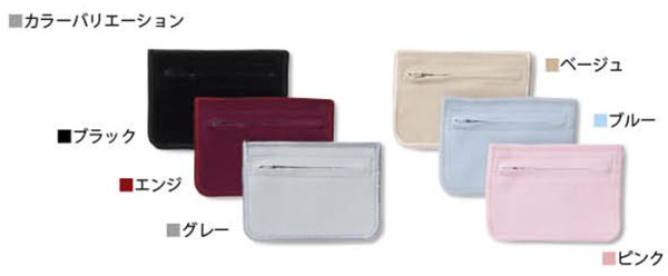 画像2: 送料無料・アクセサリー用ポーチ SC-040 ファスナーポーチ S 外寸:110×80mm 「50枚」全6色 (2)