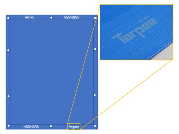画像6: 送料無料・「国産」ブルーシート（ターピーエコフレンドシート #3000）1.8×1.8Mから「2~50枚」全17サイズ (6)