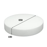 円柱発泡スチロール 400φ×350mm「1個」 | ダンボール箱・梱包