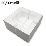 発泡スチロールコーナー（角あて）100mm角20mm厚「2個・10個・50