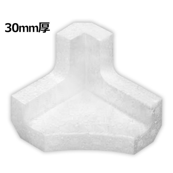 画像2: 送料無料・エペラン角あて[C38×CX] 外寸150×150×120mm・30mm厚「200個」 (2)