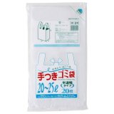 ばんじゅう用ポリ袋「半透明」680/1,100×650mm 厚み0.012mm「600