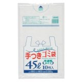 TBP45 容量表示入り(ピンクリボンモデル) BOXタイプ 45L 白半