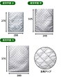 画像3: 送料無料・保冷平袋 200×275〜280×375mm「500枚」全3サイズ (3)