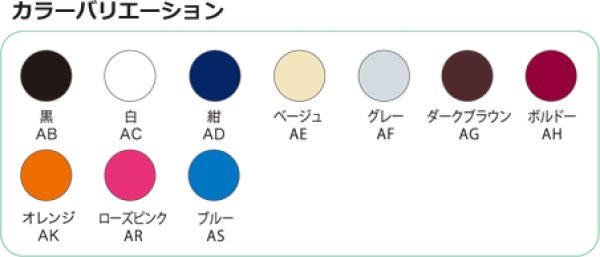 画像4: 送料無料・不織布製トートバッグ(マチ無し・厚み100g)ベーシックトート100  A4縦マチなし W270×H350mm「200枚から」 (4)