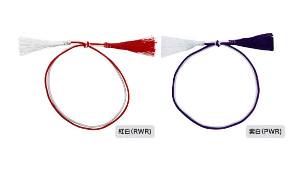 画像2: 送料無料・2重ゴム房 (全2色)26cm 折径約10cmほか 「1,000本」 (2)