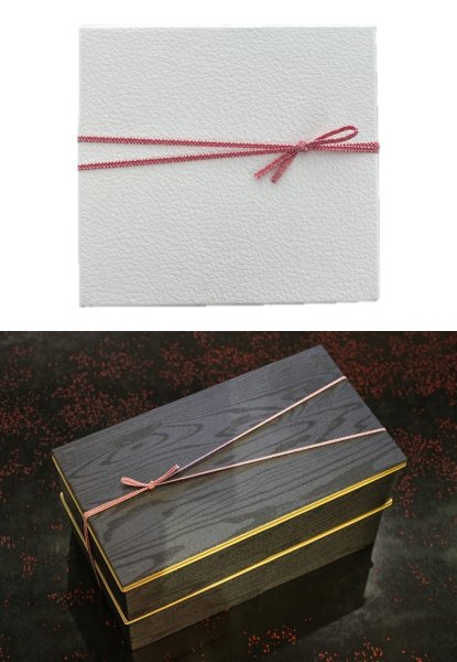 画像9: 送料無料・平彩ゴム 二重片花結び (全9色)62cm  折径約12cmほか 「1,000本」 (9)