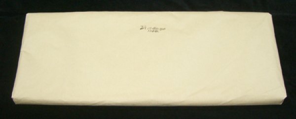 画像2: 2斗袋 厚み0.05×690×800mm「100枚」 (2)