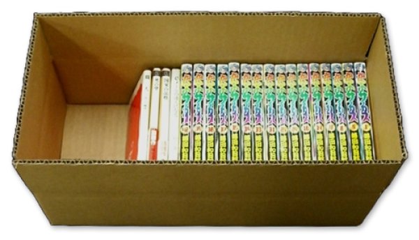 画像5: 送料無料・新書本用段ボール箱・404×177×112mm 「10枚・50枚」 (5)