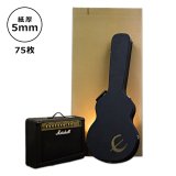 M社用ダンボール箱 500×220×1,142mm 「30枚セット」 ※要2梱包分