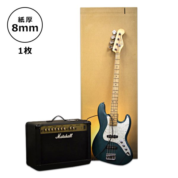 画像1: エレキギター・ベース兼用ダンボール箱 WF(紙厚8mm)材質 390×110×高1197mm「1枚」 (1)