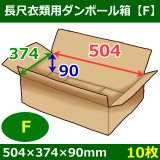 セイミツ工業 PS-14-G 差込式押しボタン30φ | アケコン＆関連