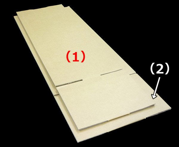 画像5: スケートボード用ダンボール箱(1) 840×235×80mm「1枚」 (5)