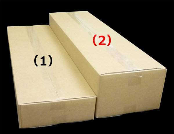 画像4: 送料無料・スケートボード用ダンボール箱(2) 840×235×155mm「10枚」 (4)