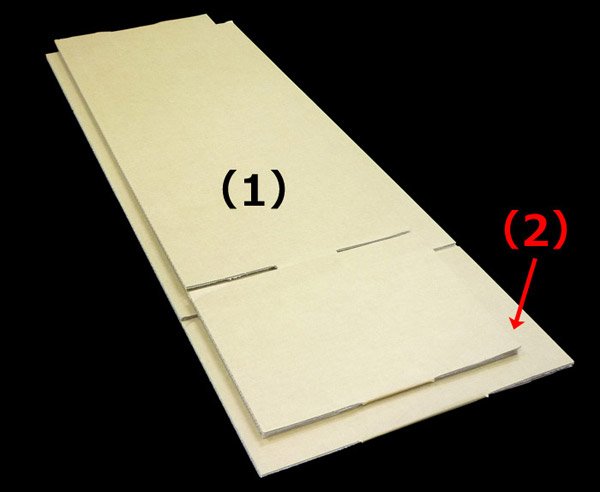 画像5: 送料無料・スケートボード用ダンボール箱(2) 840×235×155mm「10枚」 (5)