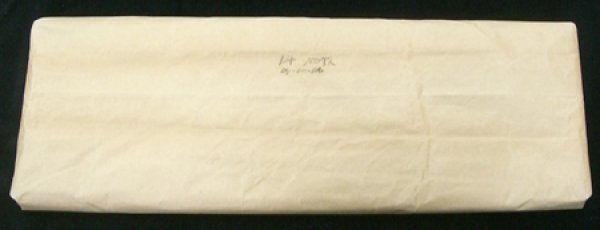 画像2: 1斗袋 厚み0.04×600×610mm「100枚」 (2)