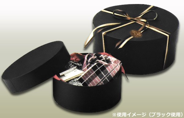 画像2: 送料無料・既製品貼り箱・円形かぶせ式貼箱 90Φ×38・蓋20mm「50個から」全2色 (2)