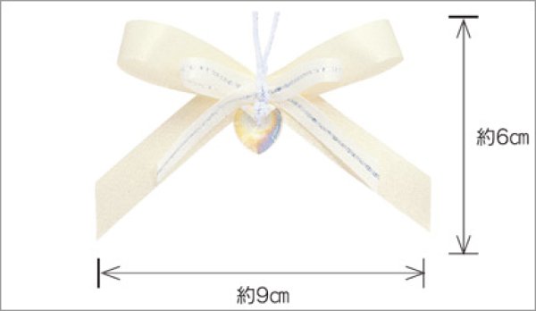 画像3: 送料無料・ラッピング用 ハートエクセル 90×60mm 全8種「30本」 (3)