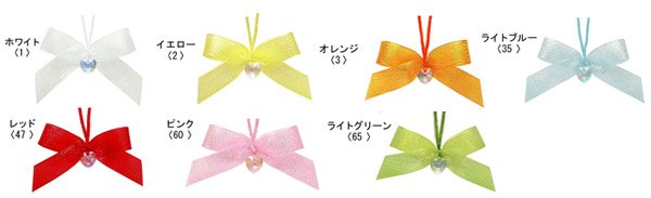 画像2: 送料無料・ラッピング用 ハートクリスタル 約90×60mm 全7種「30本」 (2)