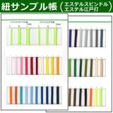 商品一覧 | ダンボール箱・梱包資材通販の【インザボックス 商品一覧 | ダンボール箱・梱包資材通販の【インザボックス