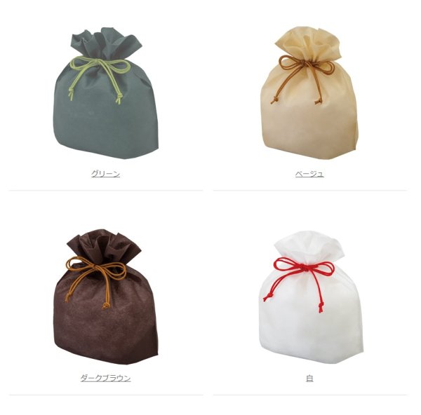 画像4: 送料無料・不織布製巾着(和風)大 プレーン「20枚・420枚・2,000枚」全8色 (4)