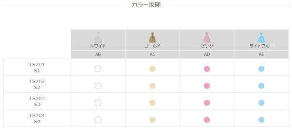 画像5: 送料無料・不織布製デュオ巾着 (洋風)「20枚・420枚・2,000枚」全4種×全4色 (5)