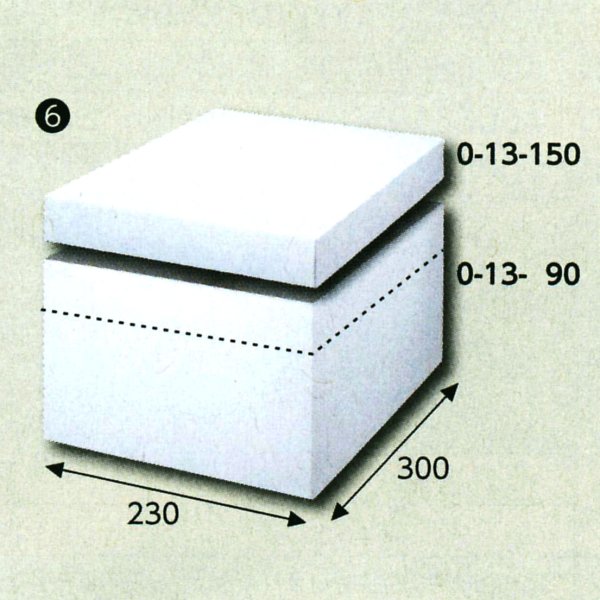 画像1: 送料無料・白無地組み立てかぶせ箱230×300×90　フタ高40(mm) 「10枚から」 (1)