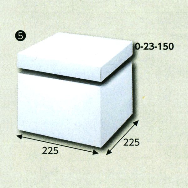 画像1: 送料無料・白無地組み立てかぶせ箱225×225×150　フタ高40(mm) 「10枚から」 (1)