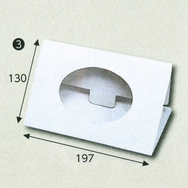 画像1: 送料無料・ハンカチ箱130×197 窓枠78×110(mm) 「10枚から」 (1)