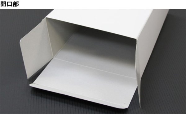 画像4: 送料無料・筒式(ペットボトル用)500ml/1L 130×65×222mmほか「100枚・200枚・300枚」 (4)