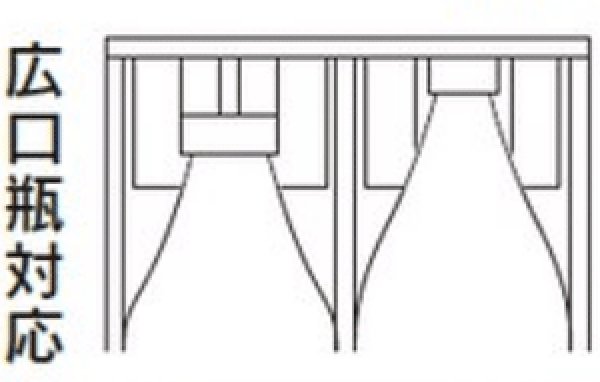 画像4: 送料無料・ギフト箱 ジュース1L・720ml 2本/3本 291×176×90mmほか「50枚」 (4)