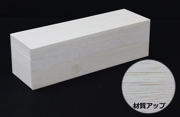 画像5: 送料無料・シャンパン用箱 1本用/2本用・布台紙有/無 適応瓶:約88φ×324Hほか「15個・30個」 (5)