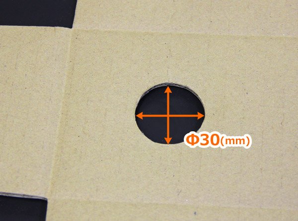 画像7: 送料無料・ダンボール箱 ワイン清酒外装3本用 適応瓶：約90φ×340Hまで「50箱」 (7)