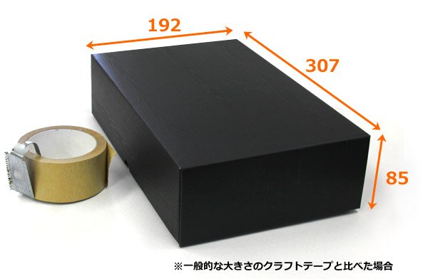 画像4: 送料無料・ギフト箱(酒用)黒木目 720ml細・太 1本箱/2本箱/3本箱 307×100×88mmほか「50枚」 (4)