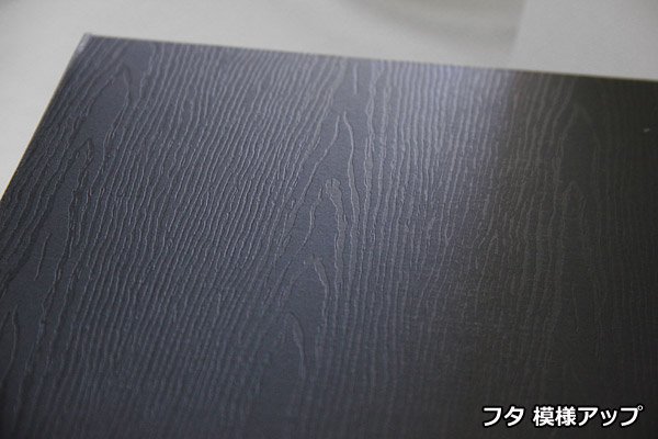 画像9: 送料無料・ギフト箱(酒用)黒木目 720ml細・太 1本箱/2本箱/3本箱 307×100×88mmほか「50枚」 (9)