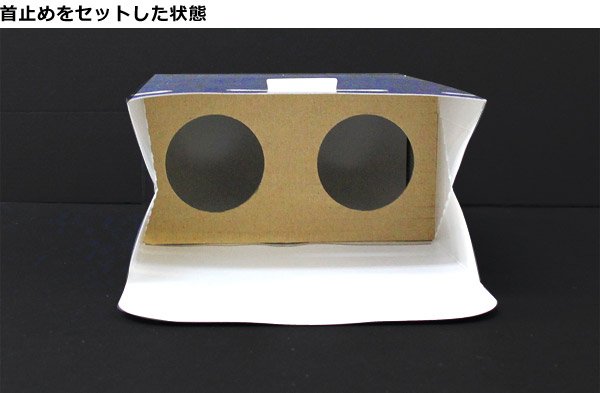 画像8: 送料無料・ギフト箱(酒用)300ml×2本 デニム柄 窓付 150×82×245mm「200枚」 (8)